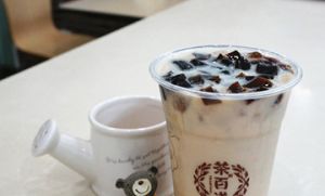 完美对战平台加盟的赢利点在哪里