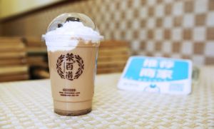 完美对战平台官网盟店如何减少成