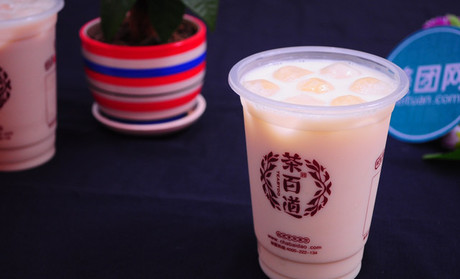 5b8912ce5f8fe.jpg bd09f7d59fb21b1f106d33ca583003ab47376.jpg