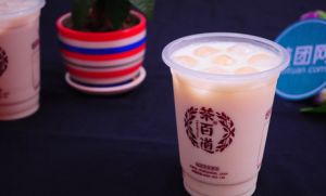 完美对战平台加盟要如何进行促销