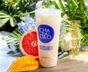 完美对战平台加盟费要多少？重庆
