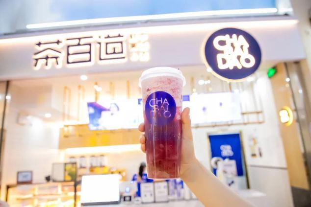 完美对战平台官网为创业新手提供优质好项目