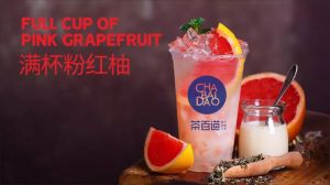 想完美对战平台加盟店赚钱，这两